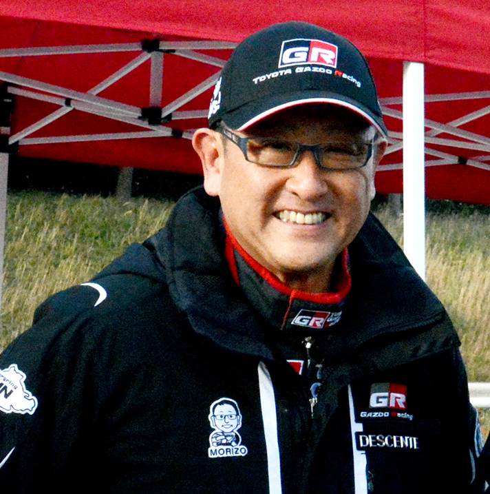 Akio Toyoda